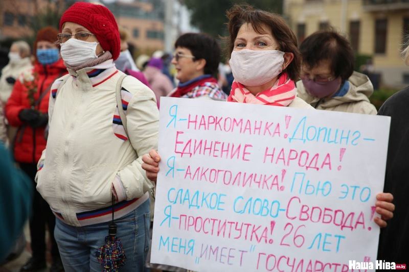 Фото: Дарья Бурякина для «Нашей Нивы»